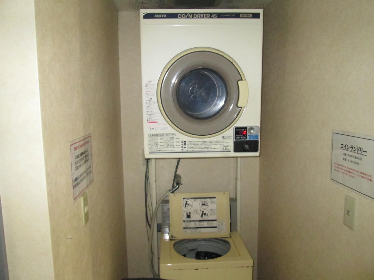 Business Hotel Santa 筑西市 エクステリア 写真